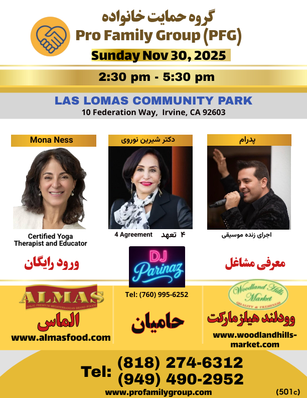 PFG_Nov 30Th 2025 Rev 4